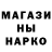 Амфетамин 97% R'eel Kasrell