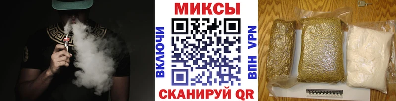 Бутират оксибутират Новоаннинский