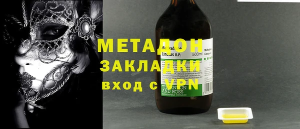 меф Алексин