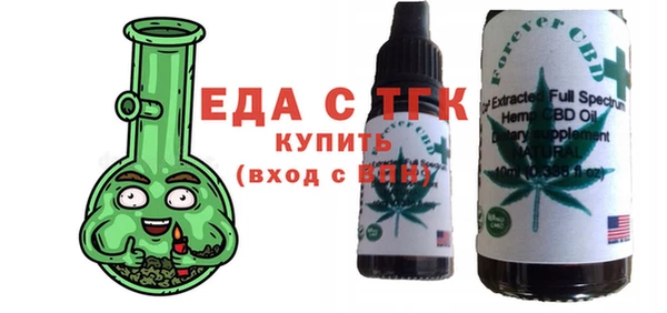 меф Алексин