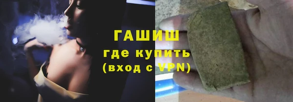 стафф Алзамай