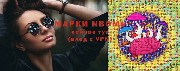 таблы Алексеевка