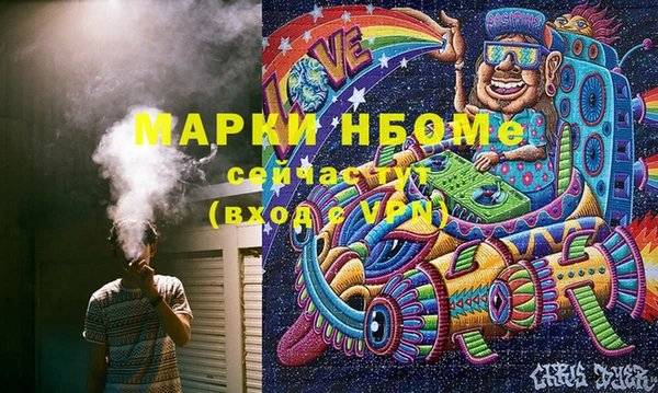 таблы Алексеевка