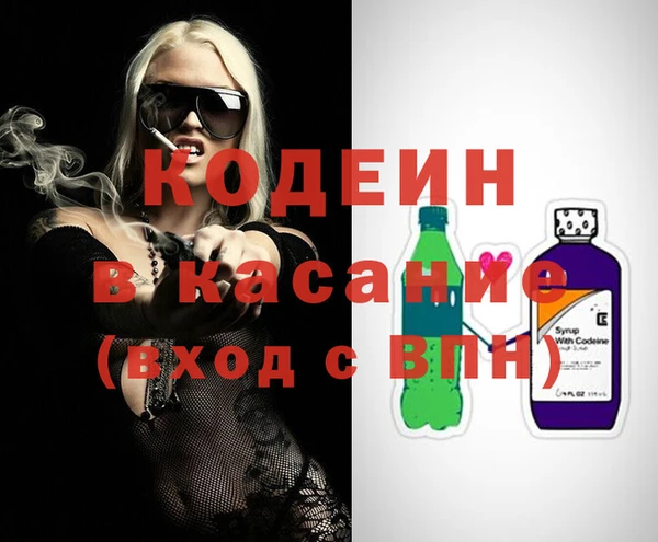 стафф Алзамай