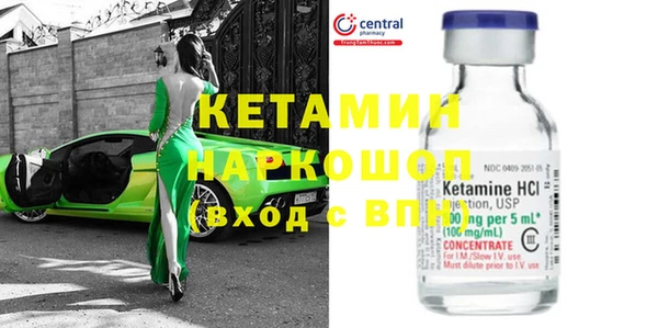 стафф Алзамай