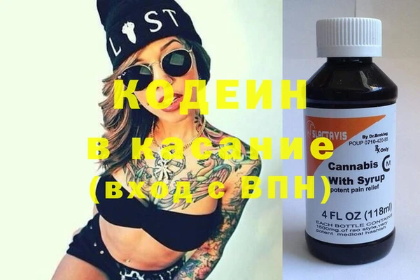 таблы Алексеевка
