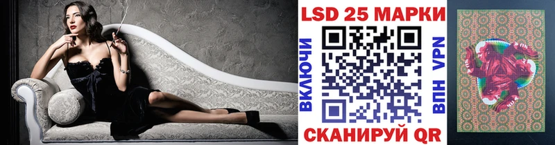 Марки NBOMe 1,8мг  Новоаннинский 